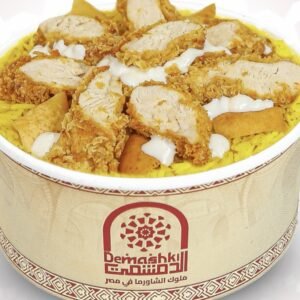 فتة زنجر