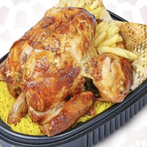 فرخة مشوية سادة